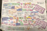 イオンモール成田の従業員用出入口の 防災センターという所 Yahoo 知恵袋