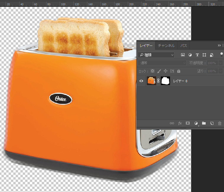PhotoshopElements9を使って背景を白くしたいのですが - 最 - Yahoo 