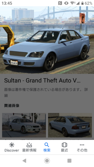 Gta5について質問です カリンサルタンのモデルはインプレッ Yahoo 知恵袋