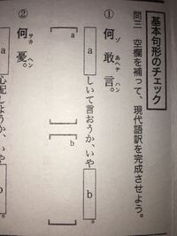 漢文 荘子 の現代語訳を知りたいです 人有見宋王者 錫車十乘 以其十乘驕 Yahoo 知恵袋