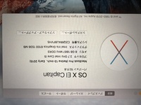 メルカリでmacbookproを購入しようと思うのですが注意点など教 Yahoo 知恵袋
