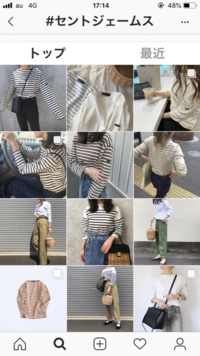 女163cm60kgセントジェームスのナヴァルのサイズ感につ Yahoo 知恵袋