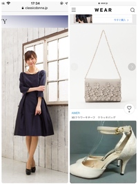 親族の結婚式の服装について ２月に旦那の弟の結婚式があります 旦那と息 Yahoo 知恵袋