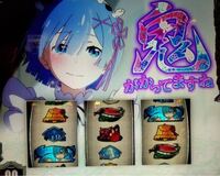 吉宗の姫bigの曲は誰が歌っているのでしょうか 歌手名に浜崎って Yahoo 知恵袋