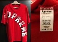 兵庫県 大阪府でsupremeの正規取扱店を教えてください Supreme大 Yahoo 知恵袋