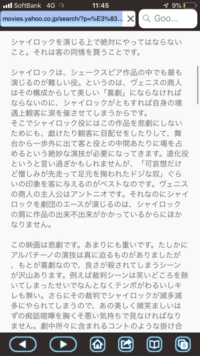 名字についての質問です アルパチーノって名字はイタリアの名字ですか Yahoo 知恵袋