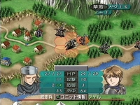 Psvitaのシミュレーションrpgでおすすめは何ですか Srpg Yahoo 知恵袋