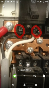 電気工事で分電盤の中のブレーカーが一時側か二次側かはどう判断してい Yahoo 知恵袋