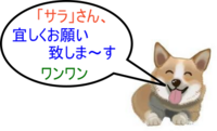 赤リンゴと青リンゴの定義は何ですか 品種が違うと学名も変わってくるのですか Yahoo 知恵袋