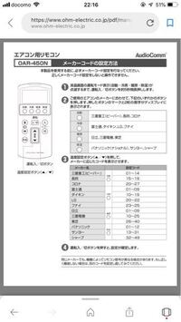 芸歴と年齢を教えてください 雨上がり決死隊 ナインティナイン Yahoo 知恵袋