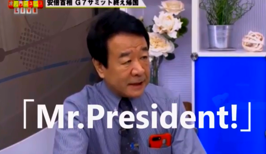 英語力のおありになる方への質問です青山繁晴氏の英語力いや米語力ベルリッ Yahoo 知恵袋