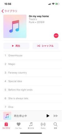 Iphoneにitunesで取り込んだcdの曲を移したのですが 以前までの Yahoo 知恵袋