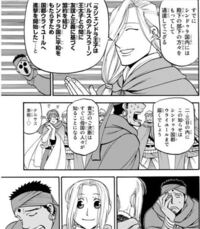 昔の人は ござる という言葉を本当に使ってたんですか 敬語のようなも Yahoo 知恵袋