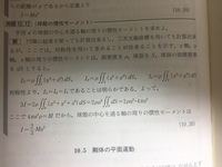 なぜ 鳥の卵には殻があるのですか 陸上で卵を産むためです 魚や両生類の卵 Yahoo 知恵袋