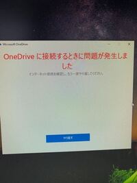 最近apexしか立ち上げてないのにcpugpu使用率が１００ に Yahoo 知恵袋