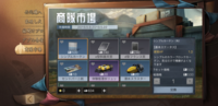 書 製法 ライフ アフター
