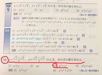 数学でかっこいい公式ありますか かっこいい というのは主観的表現ですか Yahoo 知恵袋