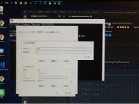 Himacroexというソフトについて質問です 先日使い始めたのですが Yahoo 知恵袋
