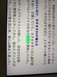 この逆説をの次のマーカー引いてる漢字の読み方を教えて下さい 弄す Yahoo 知恵袋