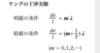 セブンネオンというお菓子について 袋の上の部分に ａｂｃｄｅ Yahoo 知恵袋