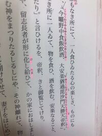 樹 で1文字の名前の子がいたら どういう読み方が多いでしょ Yahoo 知恵袋