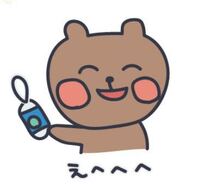 Lineのらき すたのスタンプにあったんですけど ひとえに 愛だよ Yahoo 知恵袋