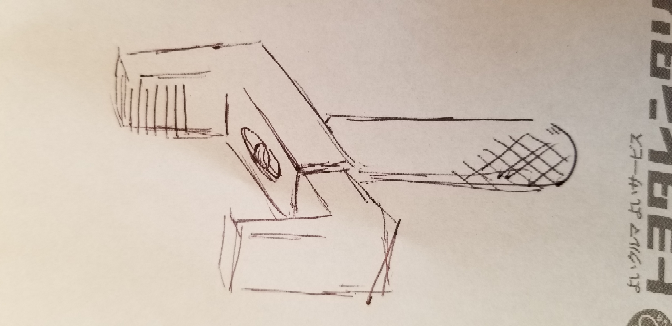 質問の画像