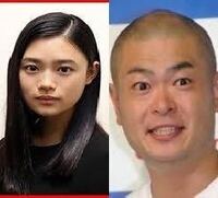 Yuiは韓国やフィリピン系の顔立ちしていませんか やはり在日ですか Yahoo 知恵袋