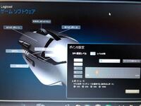 Ps4フォートナイトをロジクールg402のマウスで直挿しでやっていま Yahoo 知恵袋