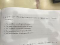 私たちの学校では多くの行事がある それらのひとつが学園祭です Yahoo 知恵袋