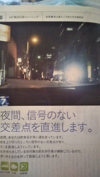 室内ではコートを脱ぐ 私は親にそうやって教えられました この間 Yahoo 知恵袋