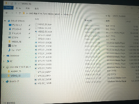 Iphoneで音楽を聴こうとしたら このメディアは壊 Yahoo 知恵袋