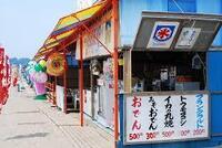 青イソメの飼育について ５日程度前からイソメを飼育し始めたのですが毎日何匹か死 Yahoo 知恵袋