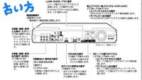 ブルーレイレコーダーへのデータ引っ越しができない この度シャープ Yahoo 知恵袋