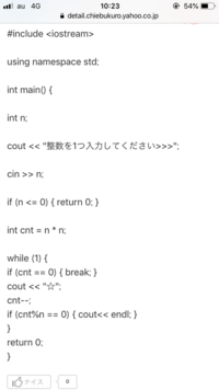 プログラミング言語processingのソースコードを教えてください Yahoo 知恵袋