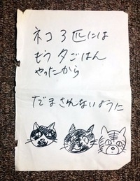 新日本監査法人はブラック監査法人ですか 良いタイミングで子会社の監査法人 Yahoo 知恵袋