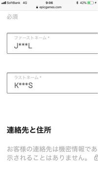 好きって言う言葉 N H を暗号化お願いします W好きな人にバレない Yahoo 知恵袋