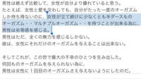 小柄な女性とは 身長何センチくらい以下をいいますか Yahoo 知恵袋