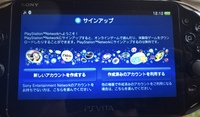 Psvitaを内臓メモリーだけでプレイしていたんですけど 初期化をしたらメモリ Yahoo 知恵袋