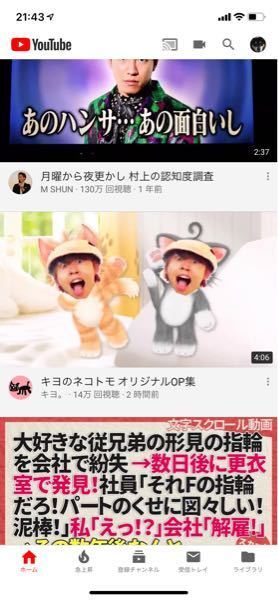 キヨのこの顔って元動画なんですか ハマりたてでわかん Yahoo 知恵袋