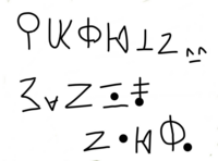 2 1 2 4 267々9 4 この暗号解ける方い Yahoo 知恵袋