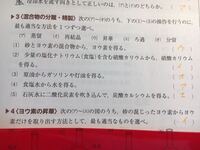 国語の時間に 名言を書くみたいな授業があるので 名言を教えてください Yahoo 知恵袋