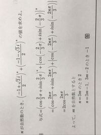 1cm3は 何m3ですか 1cm 0 01mなので1 Cm3 Yahoo 知恵袋