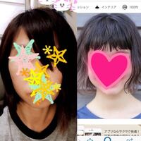 髪の結った跡を直す方法教えてください 仕事上 髪を結ばないといけ Yahoo 知恵袋