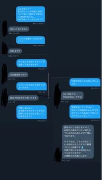 ショップ ココミ