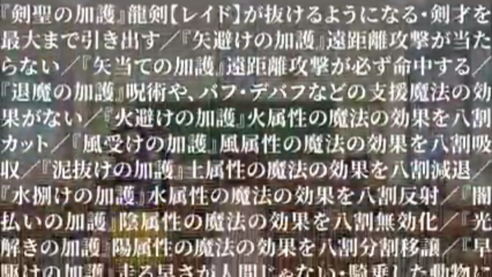 異世界かるてっと リゼロにわかなのですがラインハルトにつ Yahoo 知恵袋