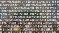 すいません自分はリゼロ好きなんですが 一部のアホみたいな Yahoo 知恵袋