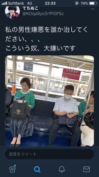 野獣先輩について法律についてのマジメな疑問です野獣先輩について皆さんは 真夏の Yahoo 知恵袋