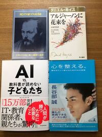 パワプロ17マイライフの能力研究所で教えてもらえる金特を場所別に分 Yahoo 知恵袋