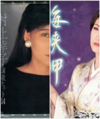 サーバ上にあるファイル及びディレクトリを削除したいのですが Pe Yahoo 知恵袋